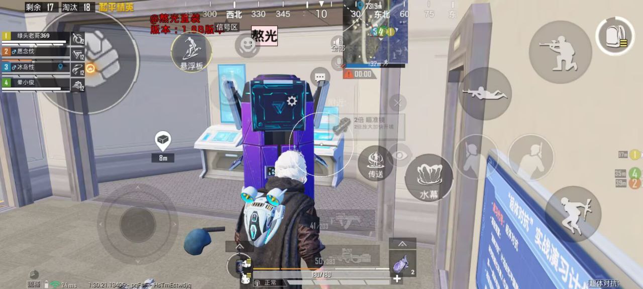 2025年和平精英辅助技术的发展趋势的配图，内容相关：过度依赖辅助可能导致玩家技术退化，一旦失去外挂便无法正常游戏。建议将辅助作为临时提升体验的工具，而非...